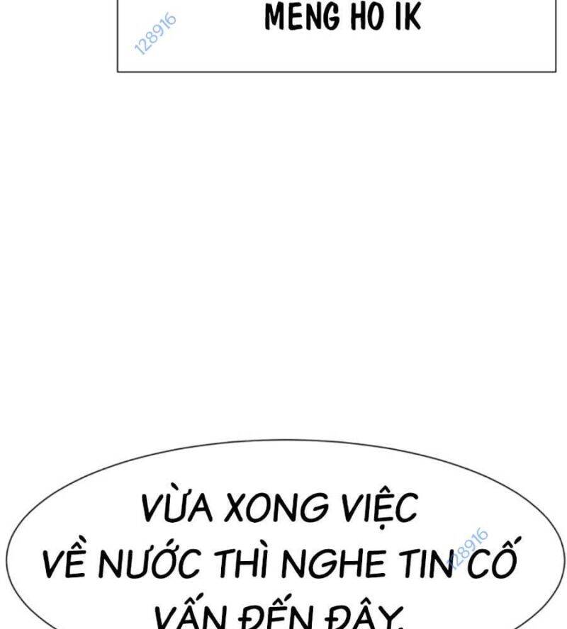 Bản Ngã Tối Thượng Chapter 72 - Trang 2