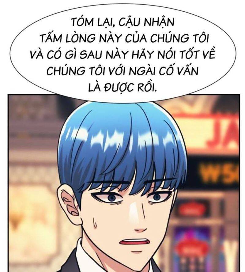 Bản Ngã Tối Thượng Chapter 72 - Trang 2