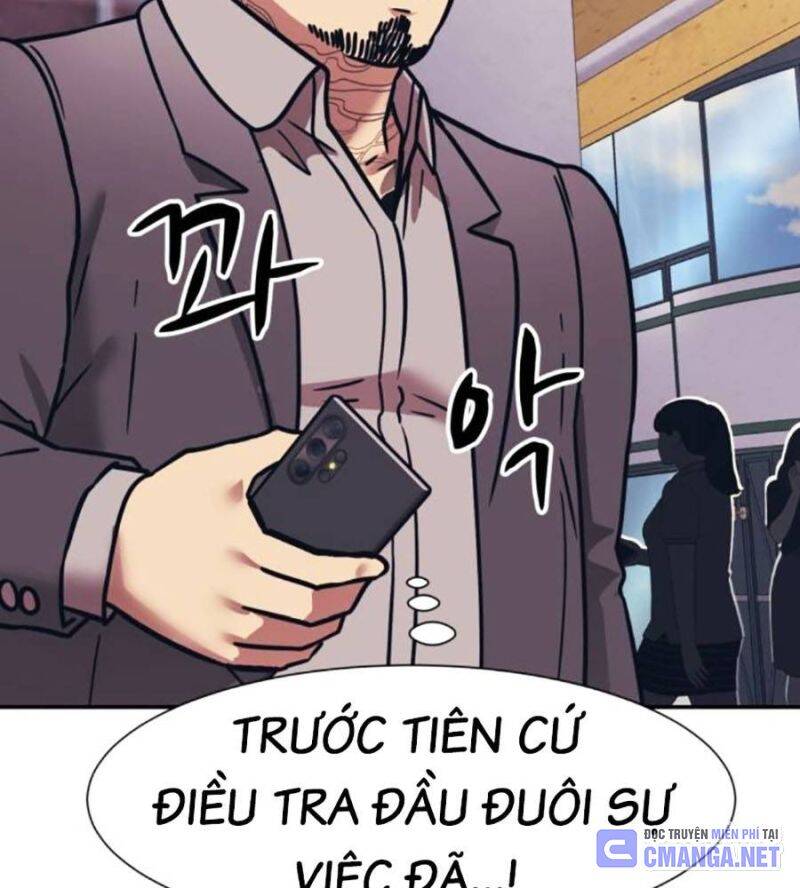 Bản Ngã Tối Thượng Chapter 70 - Trang 2