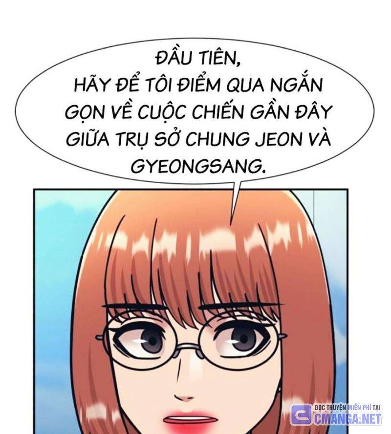 Bản Ngã Tối Thượng Chapter 70 - Trang 2