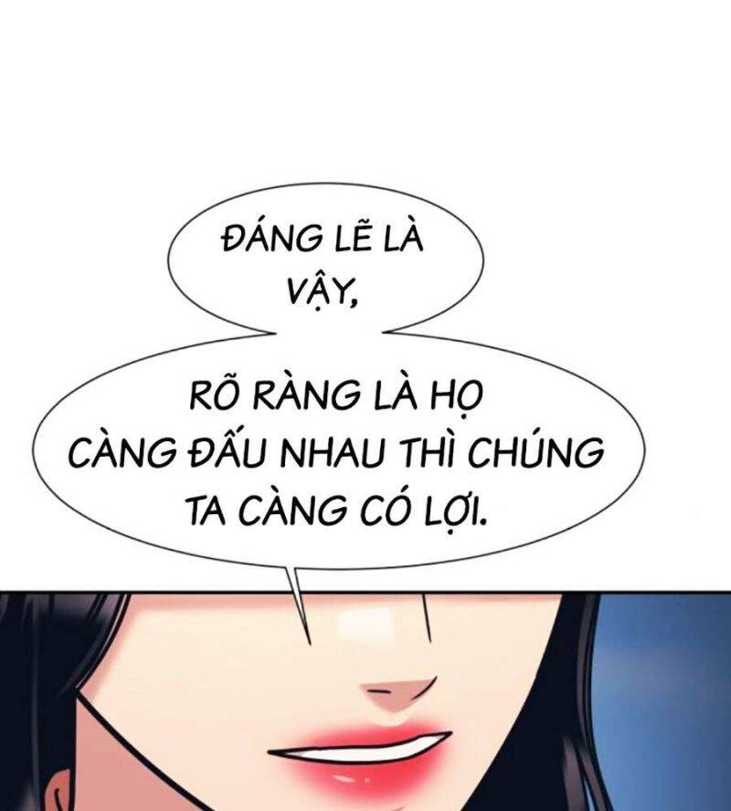 Bản Ngã Tối Thượng Chapter 70 - Trang 2