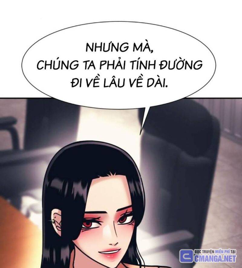 Bản Ngã Tối Thượng Chapter 70 - Trang 2