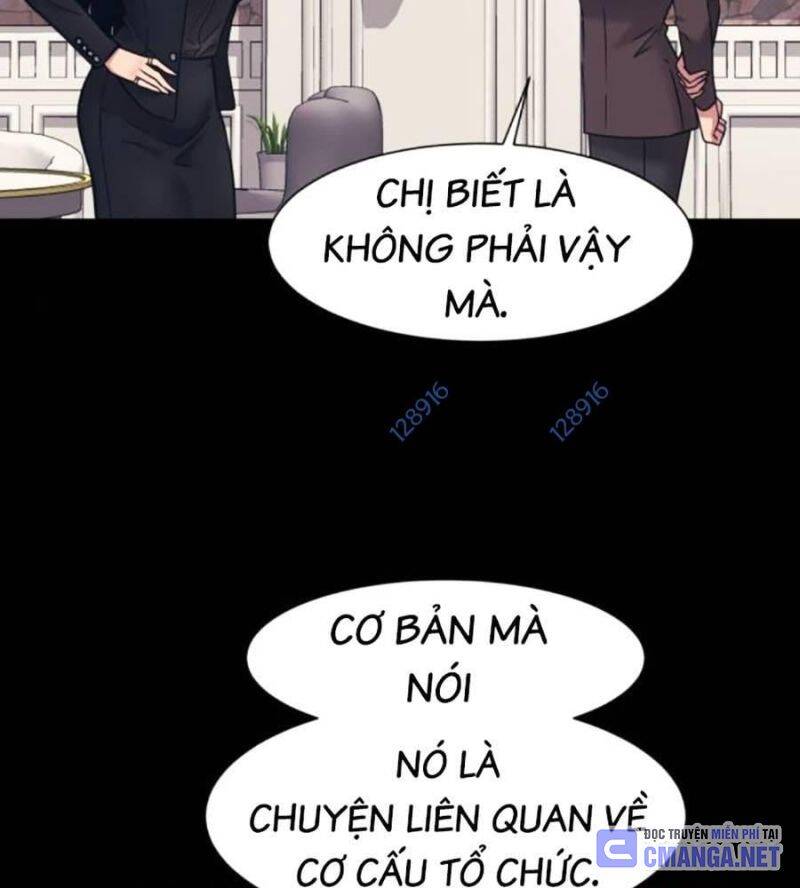 Bản Ngã Tối Thượng Chapter 69 - Trang 2