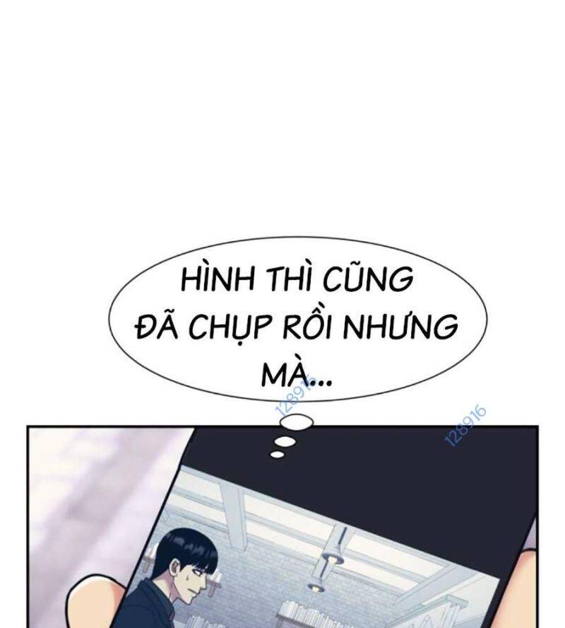 Bản Ngã Tối Thượng Chapter 69 - Trang 2