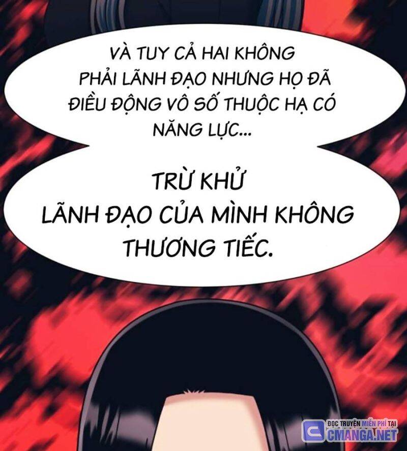 Bản Ngã Tối Thượng Chapter 69 - Trang 2