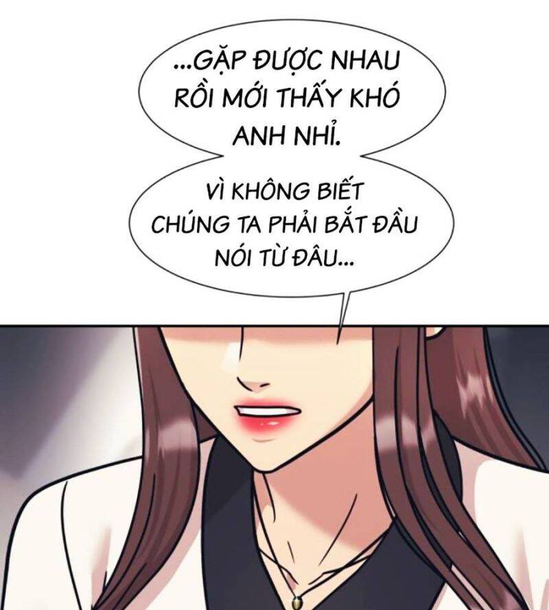 Bản Ngã Tối Thượng Chapter 69 - Trang 2