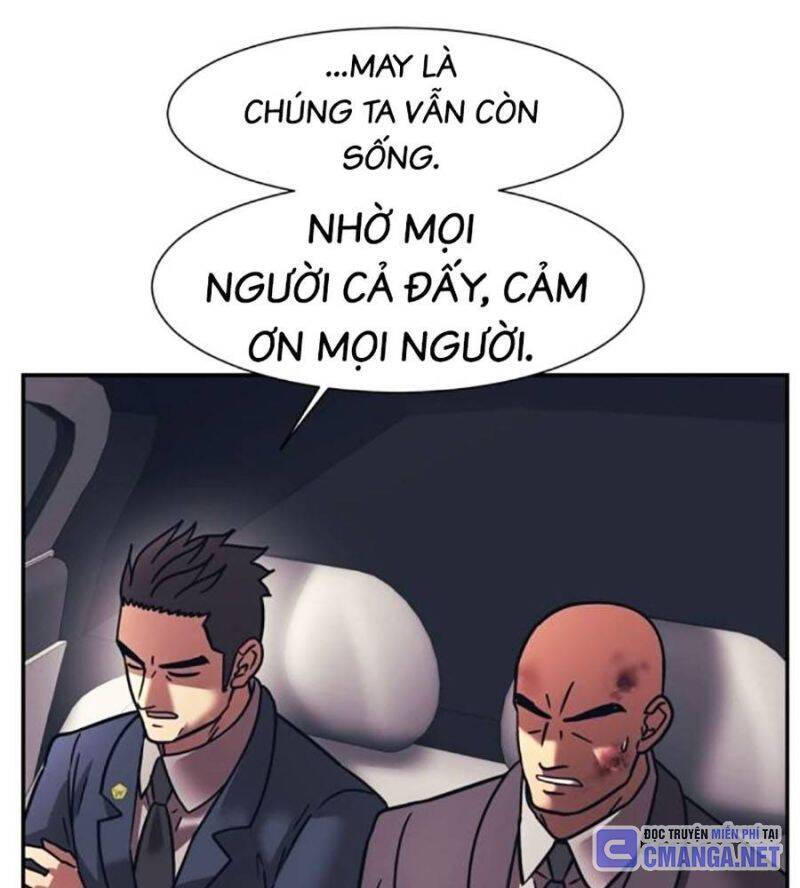 Bản Ngã Tối Thượng Chapter 68 - Trang 2