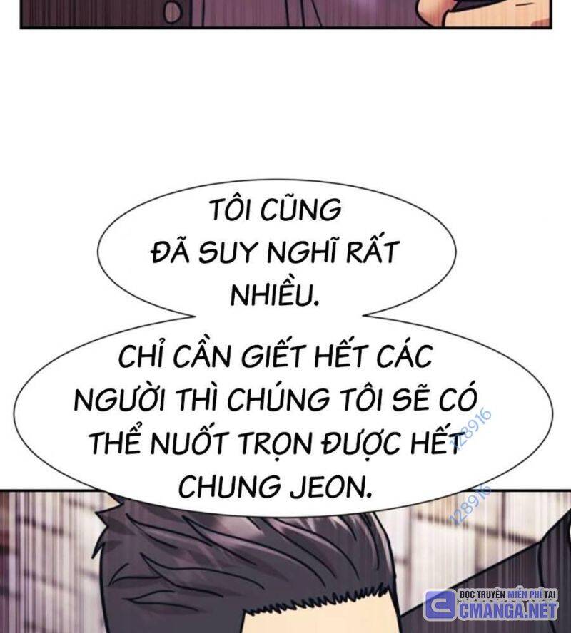 Bản Ngã Tối Thượng Chapter 68 - Trang 2