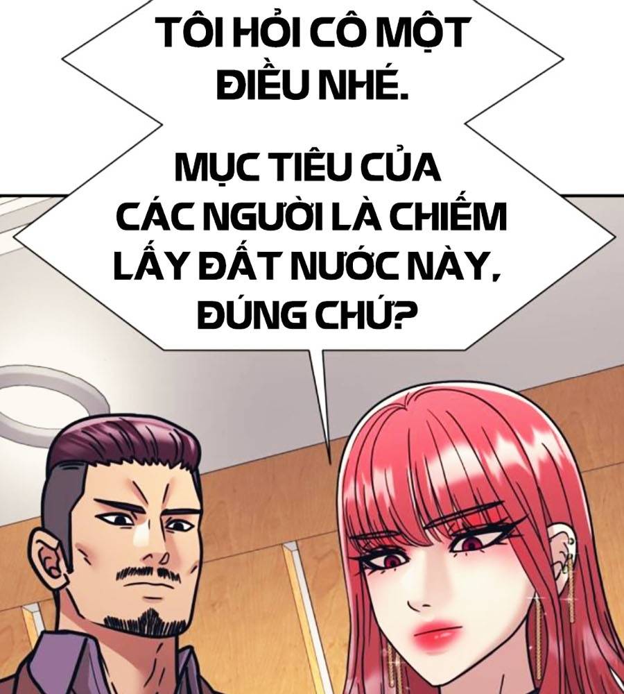 Bản Ngã Tối Thượng Chapter 67 - Trang 2