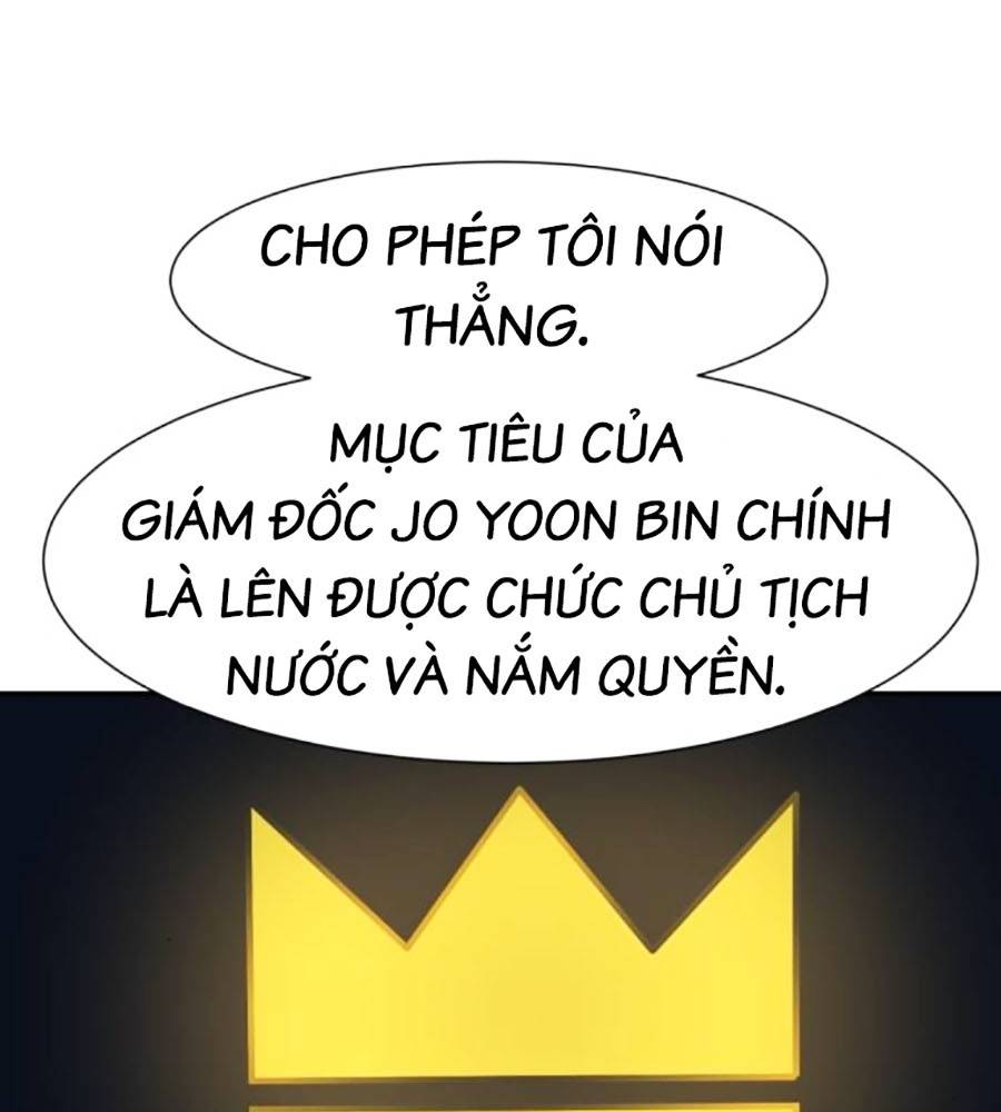 Bản Ngã Tối Thượng Chapter 67 - Trang 2