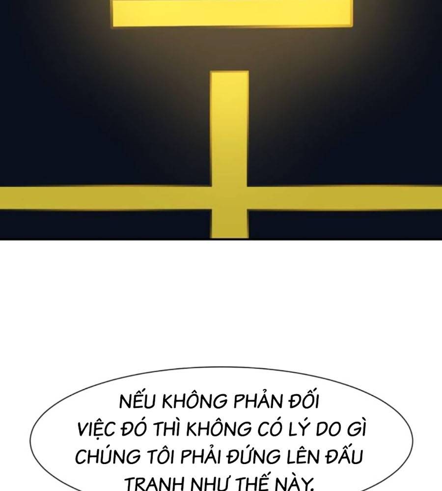 Bản Ngã Tối Thượng Chapter 67 - Trang 2