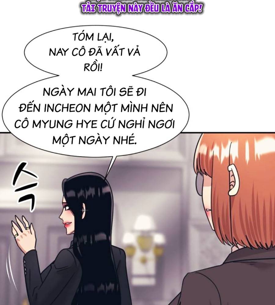 Bản Ngã Tối Thượng Chapter 67 - Trang 2