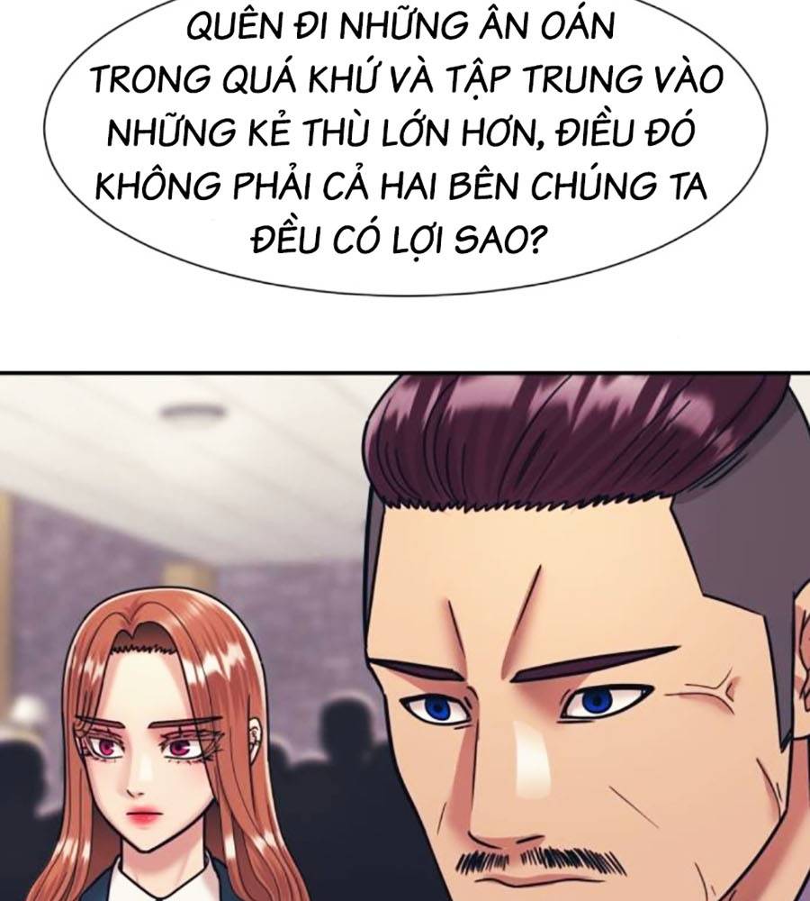 Bản Ngã Tối Thượng Chapter 66 - Trang 2