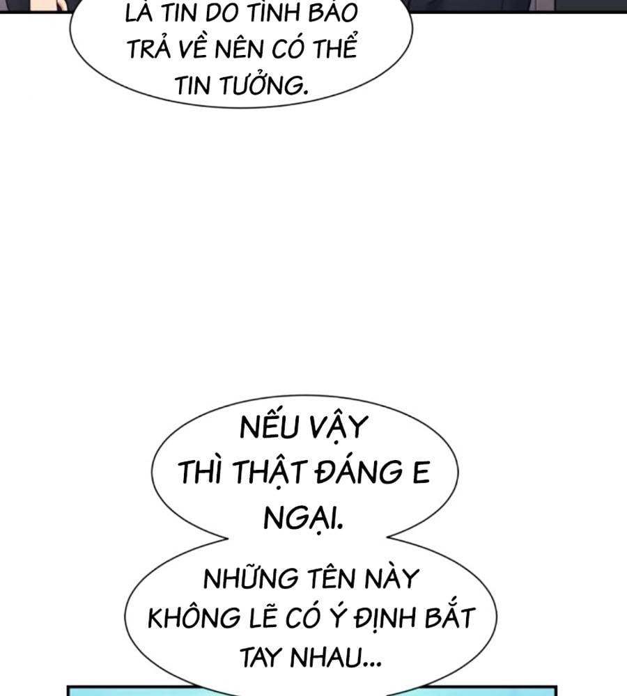 Bản Ngã Tối Thượng Chapter 66 - Trang 2