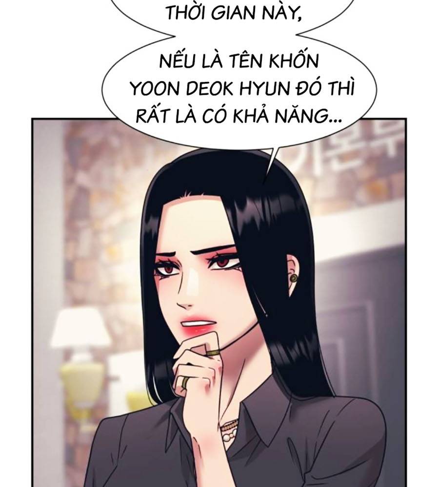 Bản Ngã Tối Thượng Chapter 66 - Trang 2