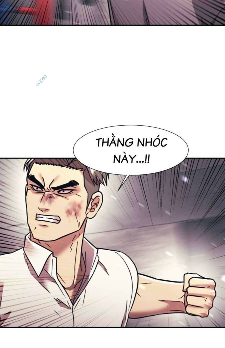 Bản Ngã Tối Thượng Chapter 65 - Trang 2