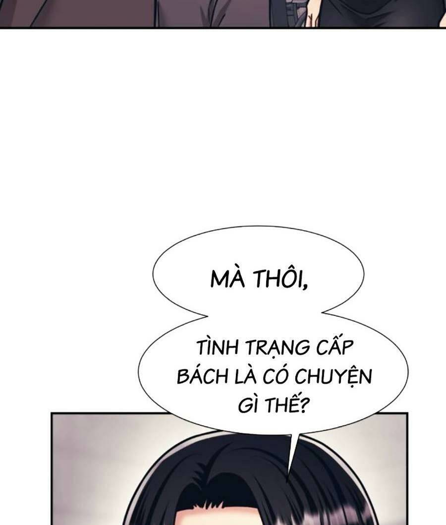 Bản Ngã Tối Thượng Chapter 65 - Trang 2