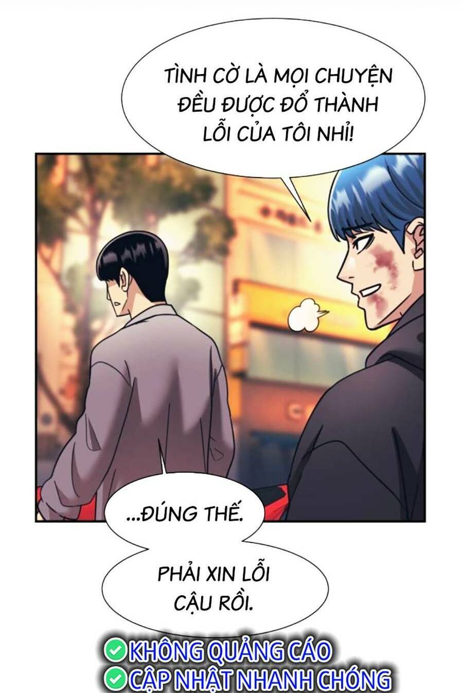 Bản Ngã Tối Thượng Chapter 64 - Trang 2