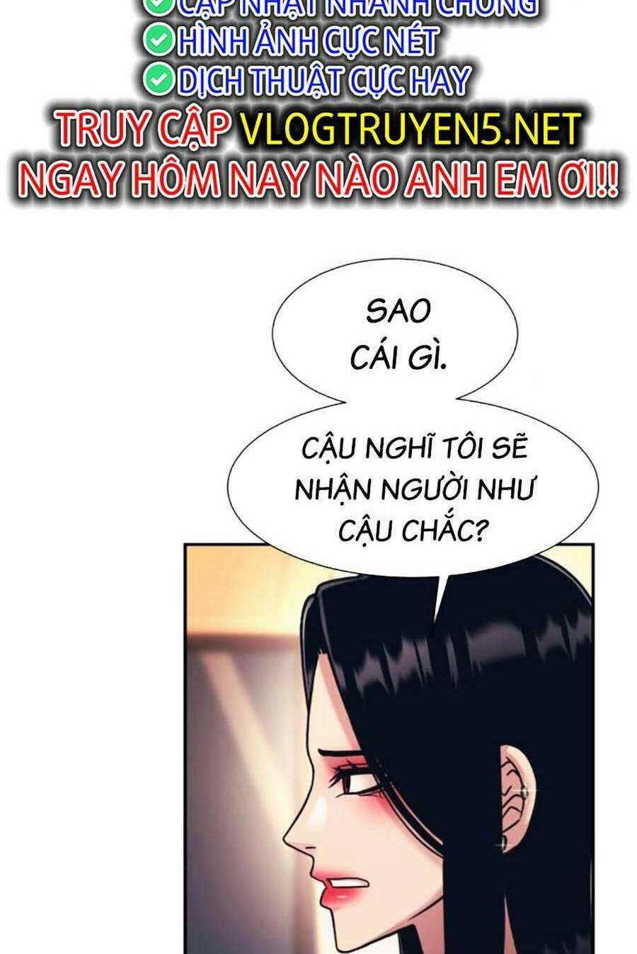 Bản Ngã Tối Thượng Chapter 64 - Trang 2