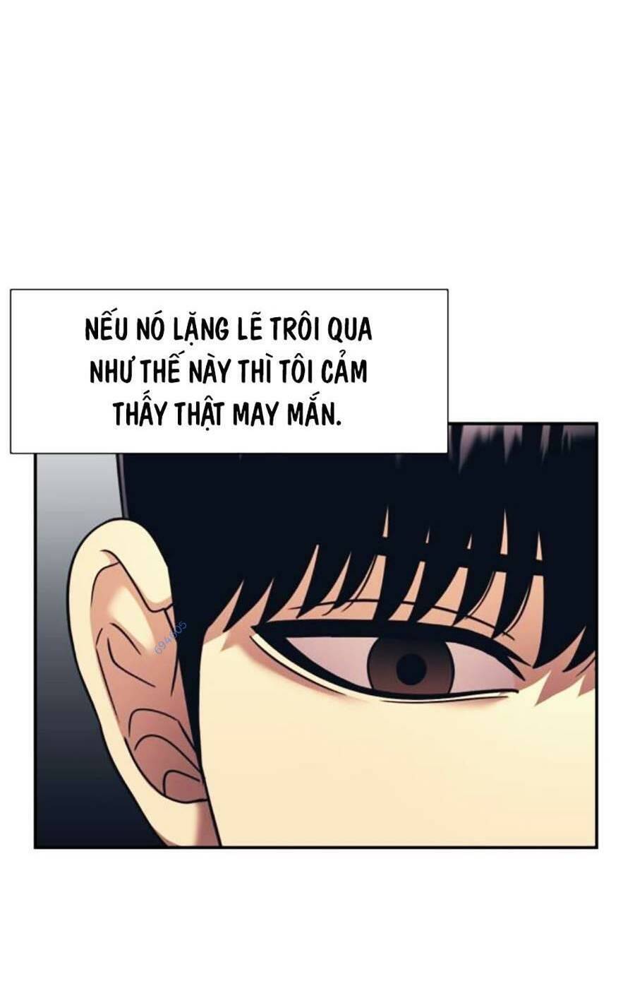 Bản Ngã Tối Thượng Chapter 64 - Trang 2