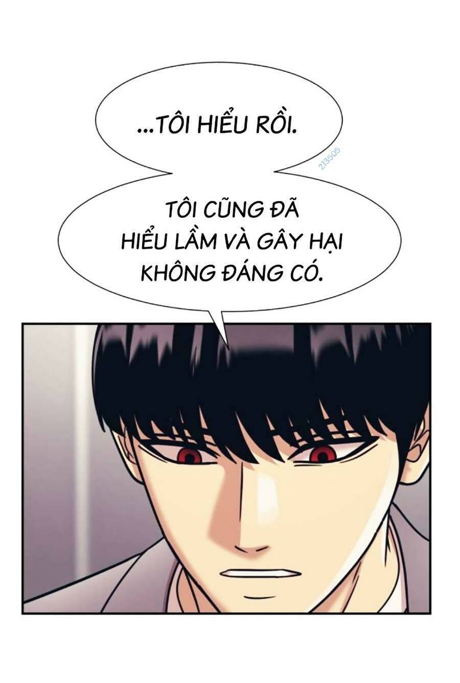 Bản Ngã Tối Thượng Chapter 63 - Trang 2