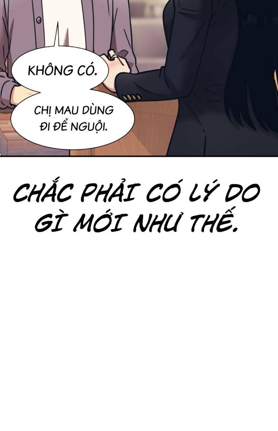 Bản Ngã Tối Thượng Chapter 63 - Trang 2