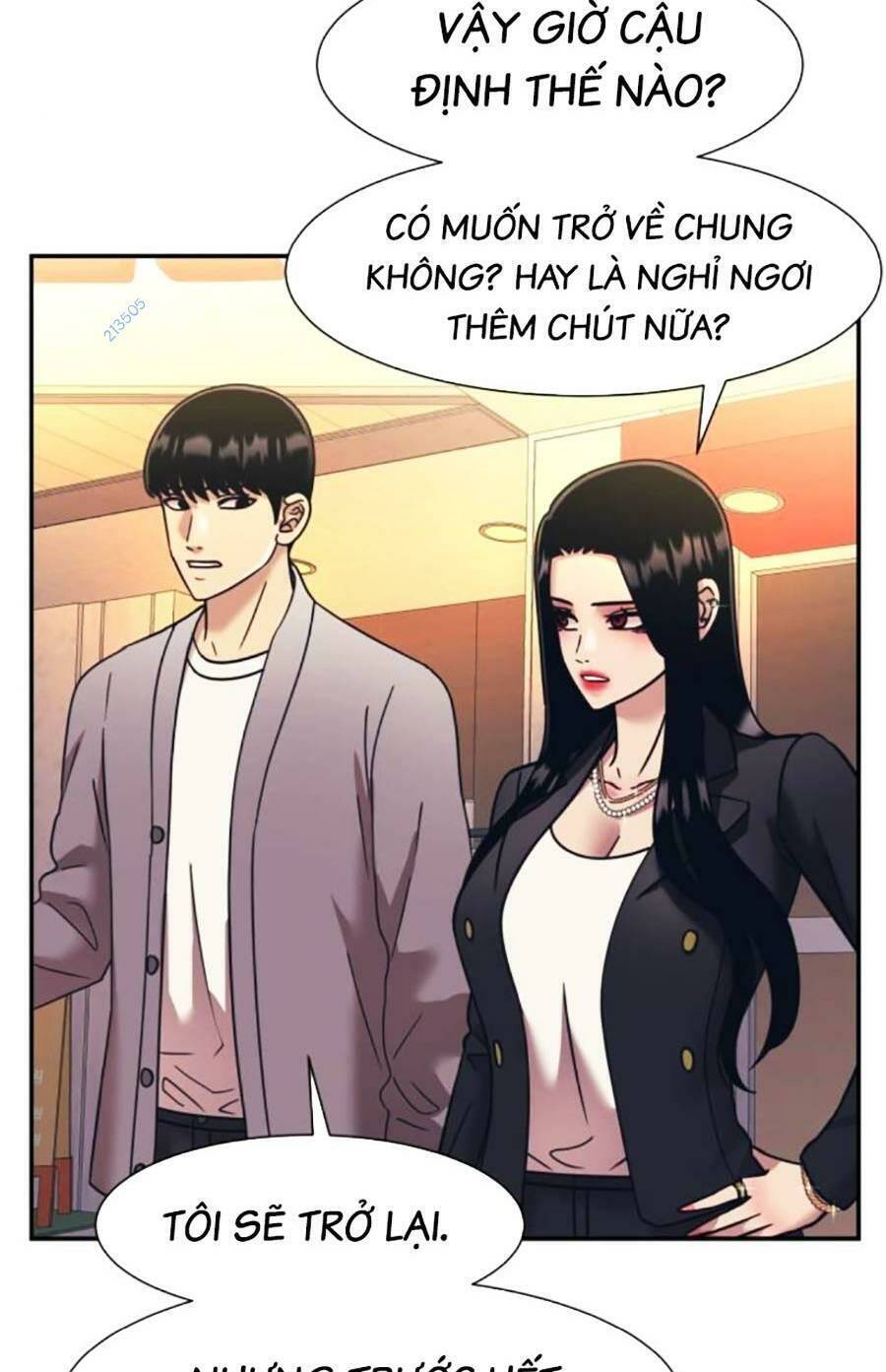 Bản Ngã Tối Thượng Chapter 63 - Trang 2