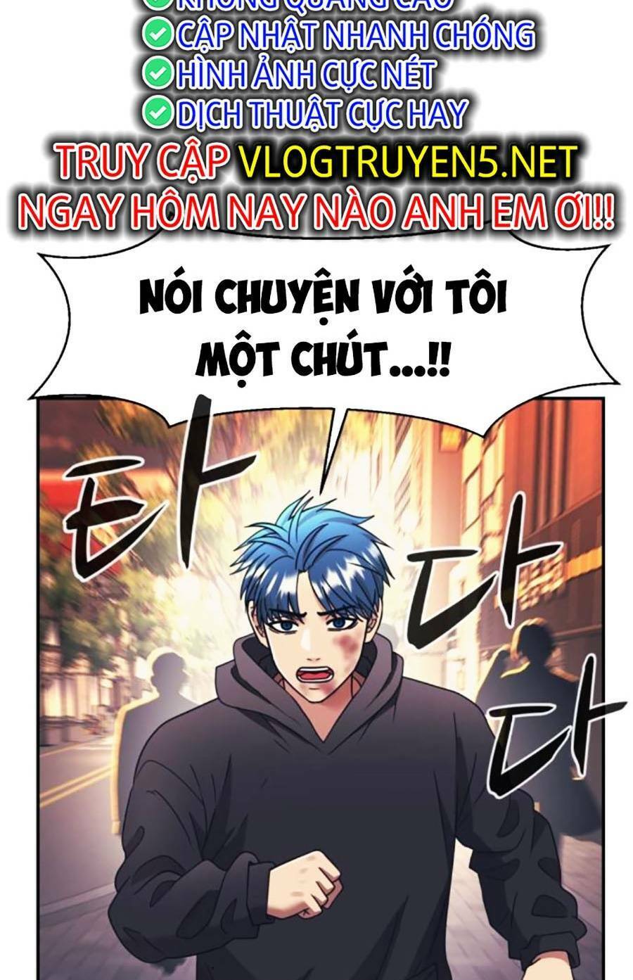 Bản Ngã Tối Thượng Chapter 63 - Trang 2