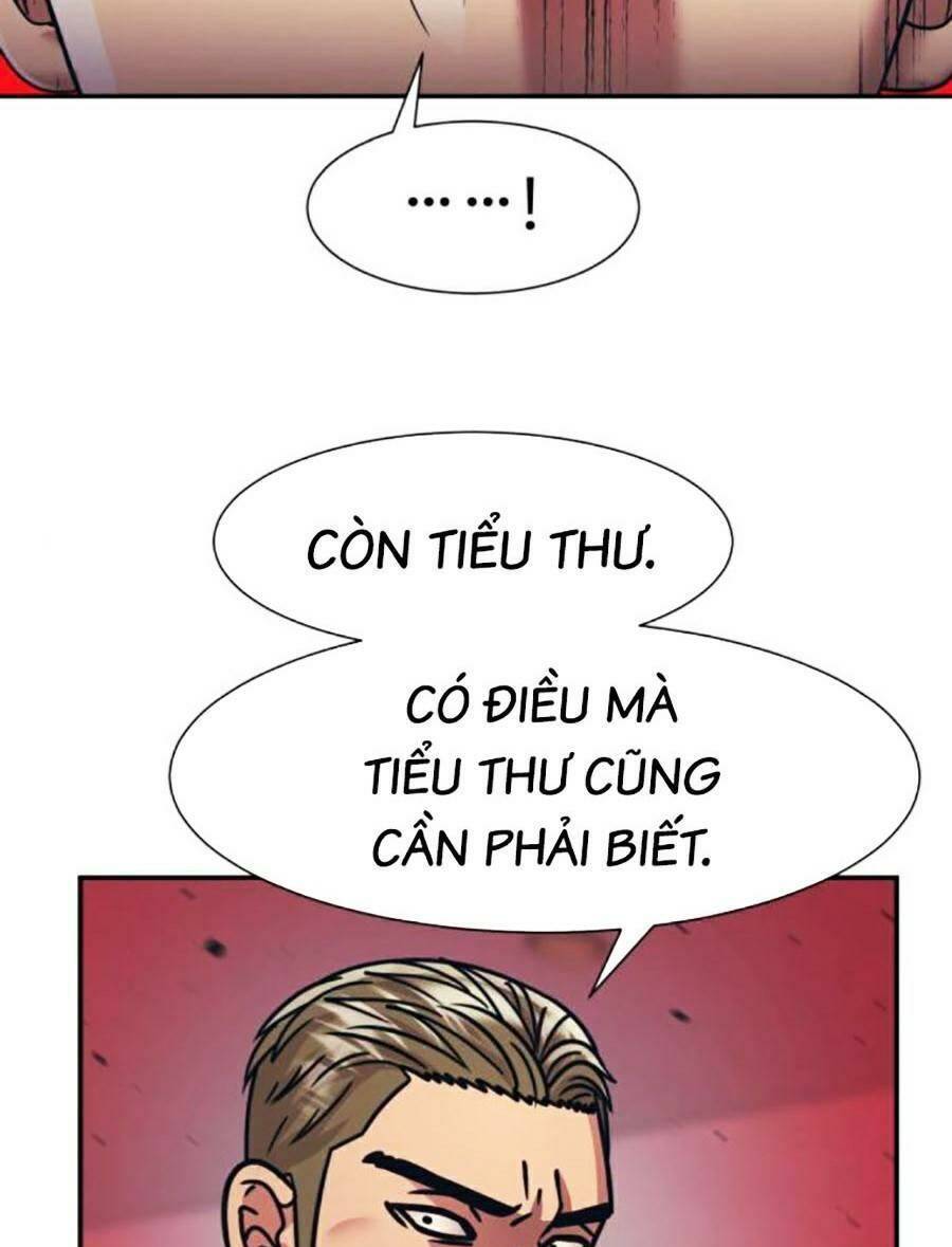 Bản Ngã Tối Thượng Chapter 62 - Trang 2