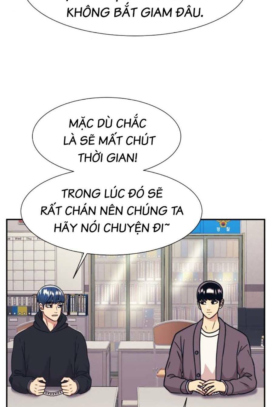 Bản Ngã Tối Thượng Chapter 61 - Trang 2