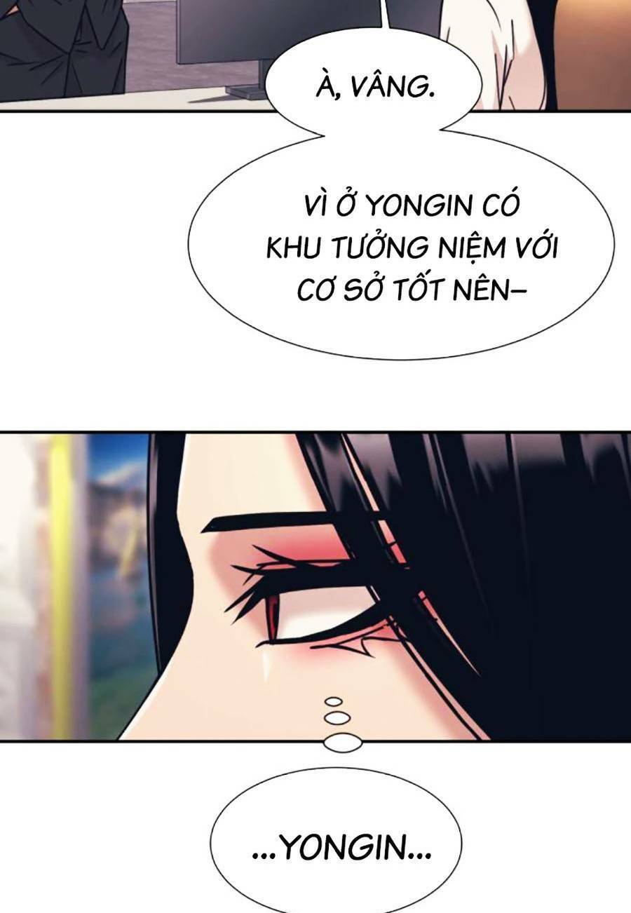 Bản Ngã Tối Thượng Chapter 61 - Trang 2