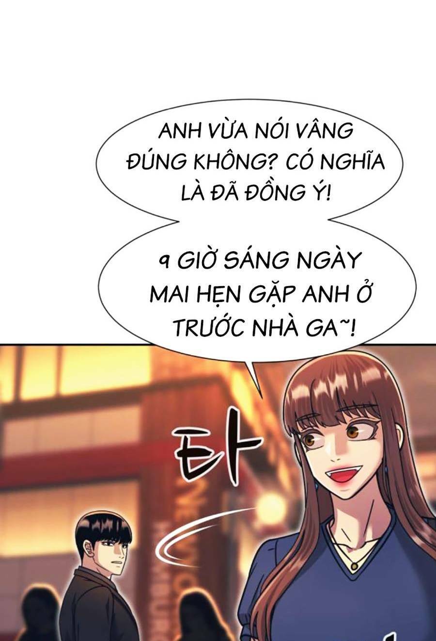 Bản Ngã Tối Thượng Chapter 60 - Trang 2