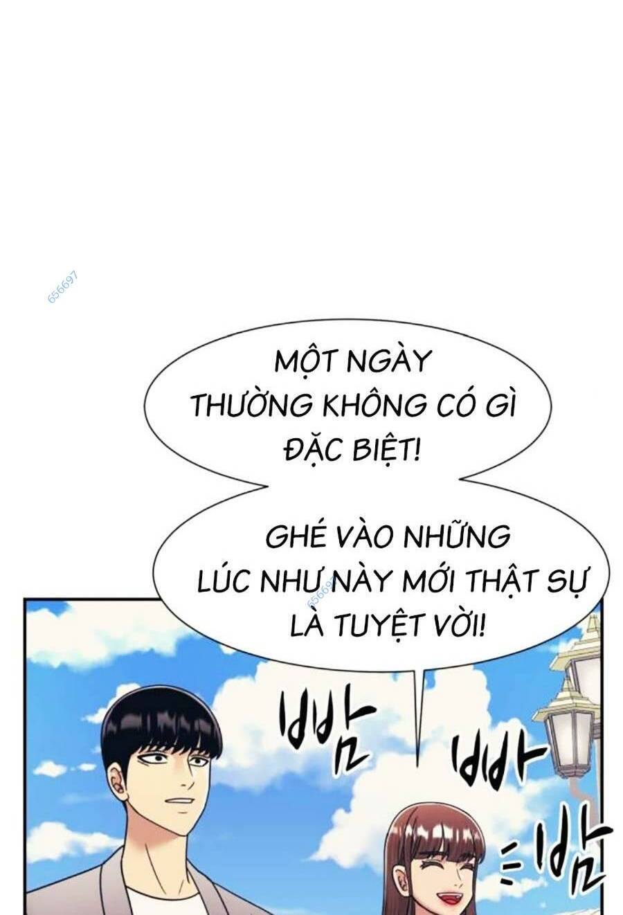 Bản Ngã Tối Thượng Chapter 60 - Trang 2