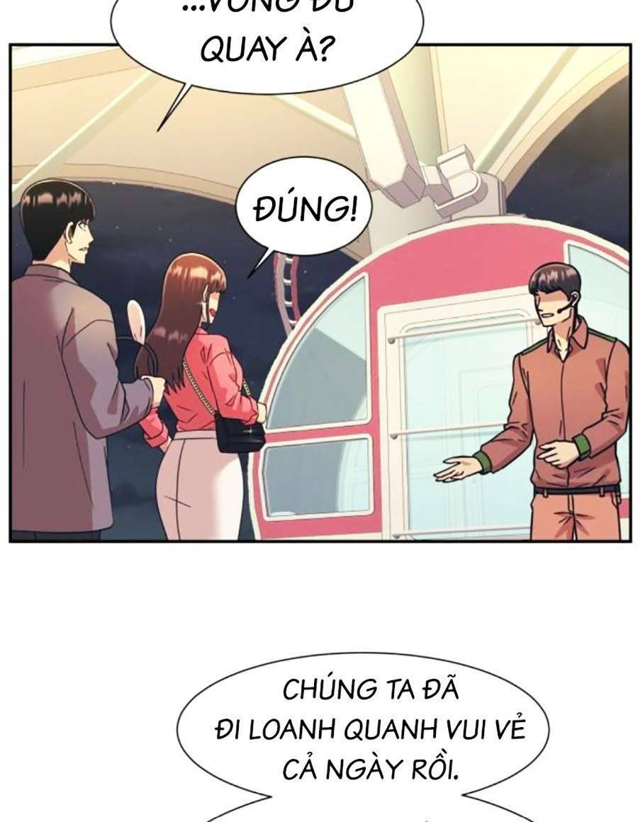 Bản Ngã Tối Thượng Chapter 60 - Trang 2