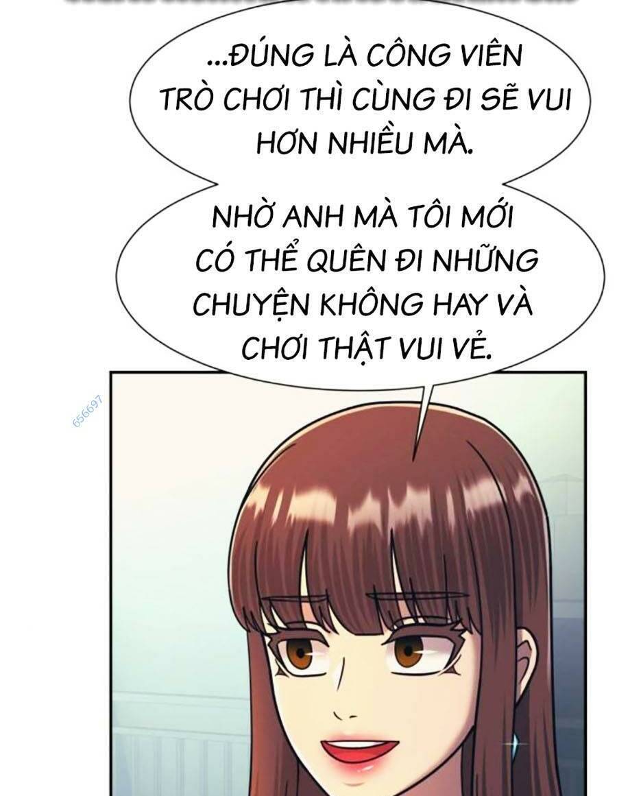 Bản Ngã Tối Thượng Chapter 60 - Trang 2