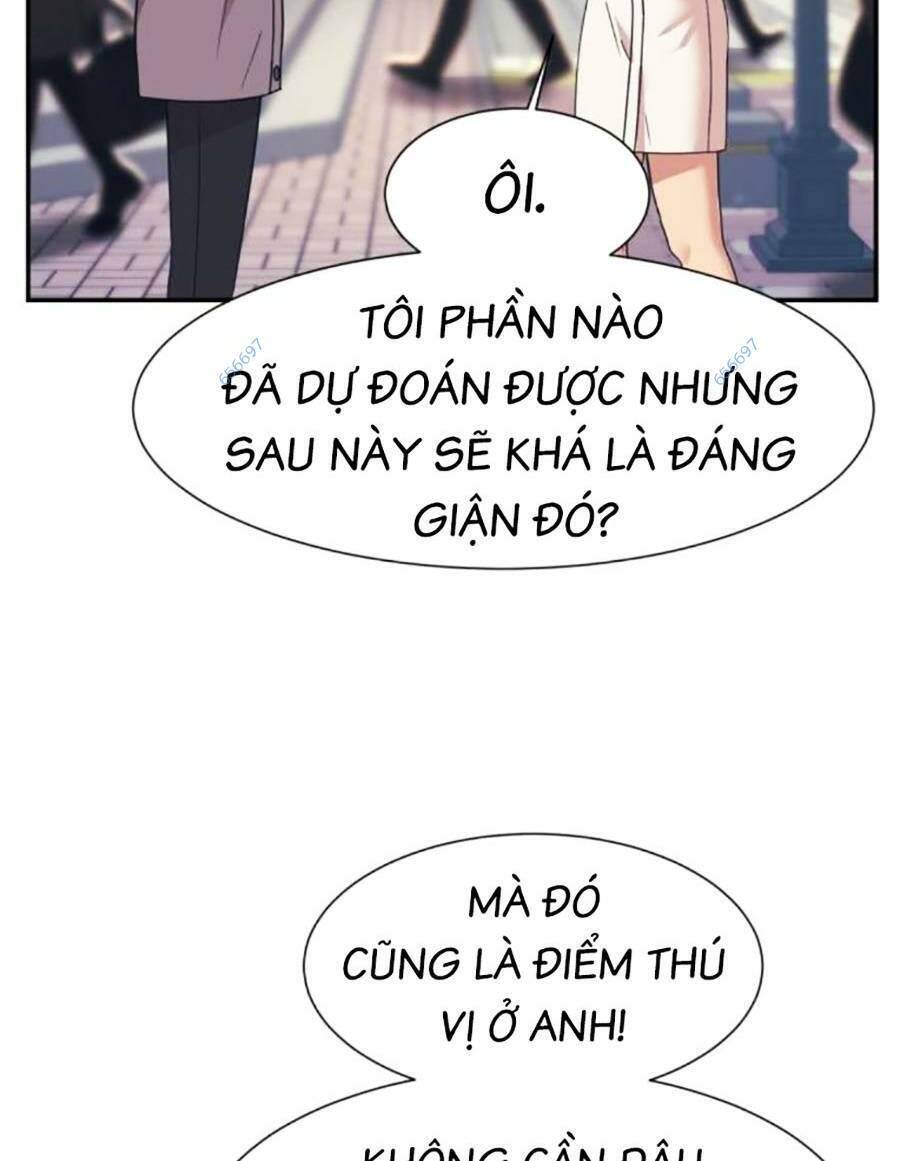 Bản Ngã Tối Thượng Chapter 60 - Trang 2