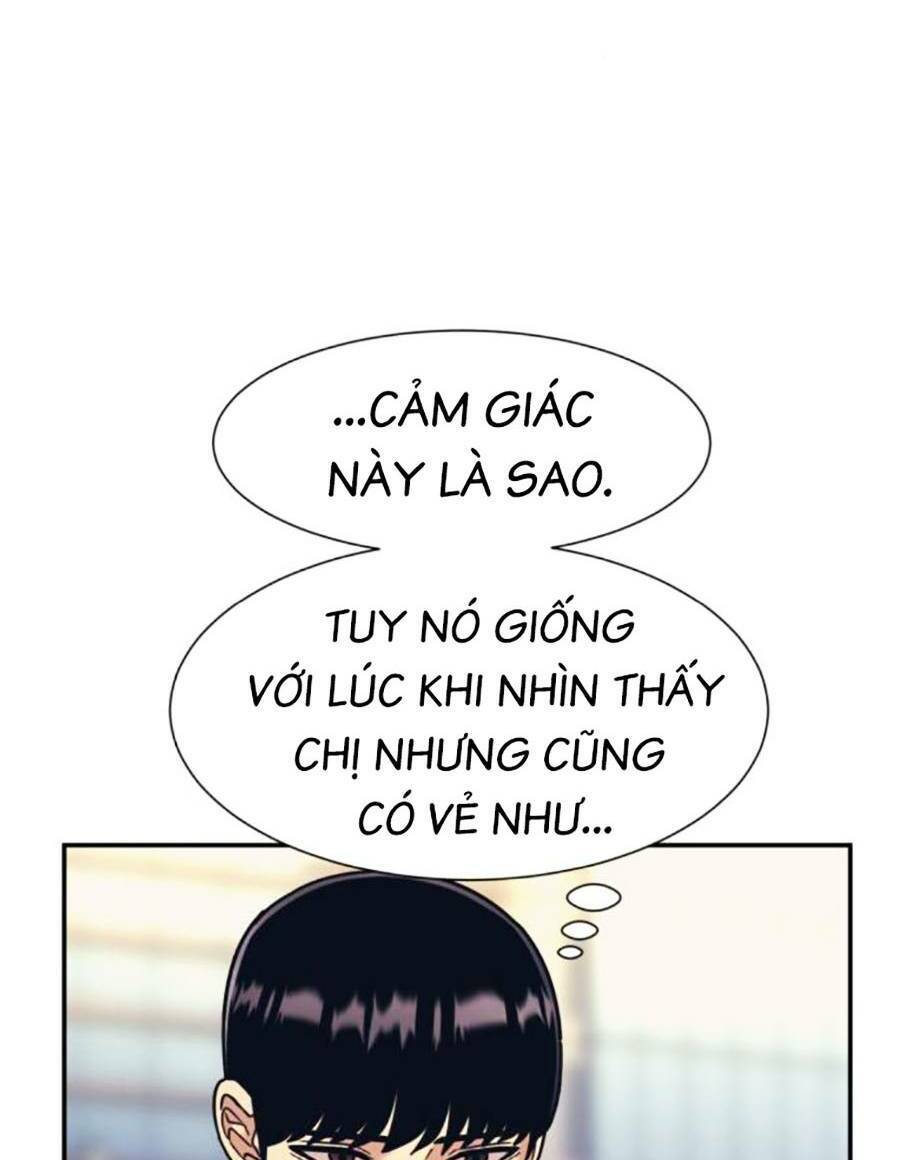 Bản Ngã Tối Thượng Chapter 60 - Trang 2