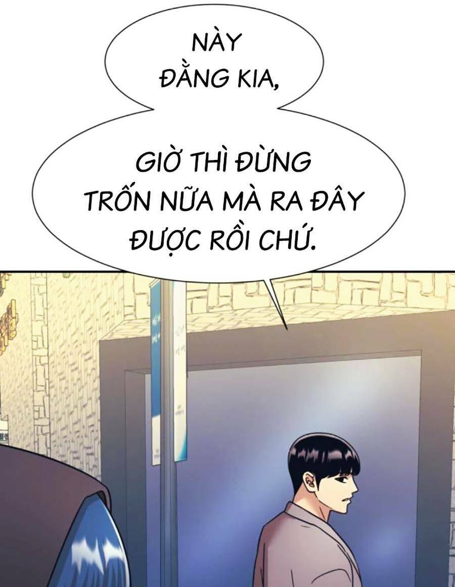 Bản Ngã Tối Thượng Chapter 60 - Trang 2