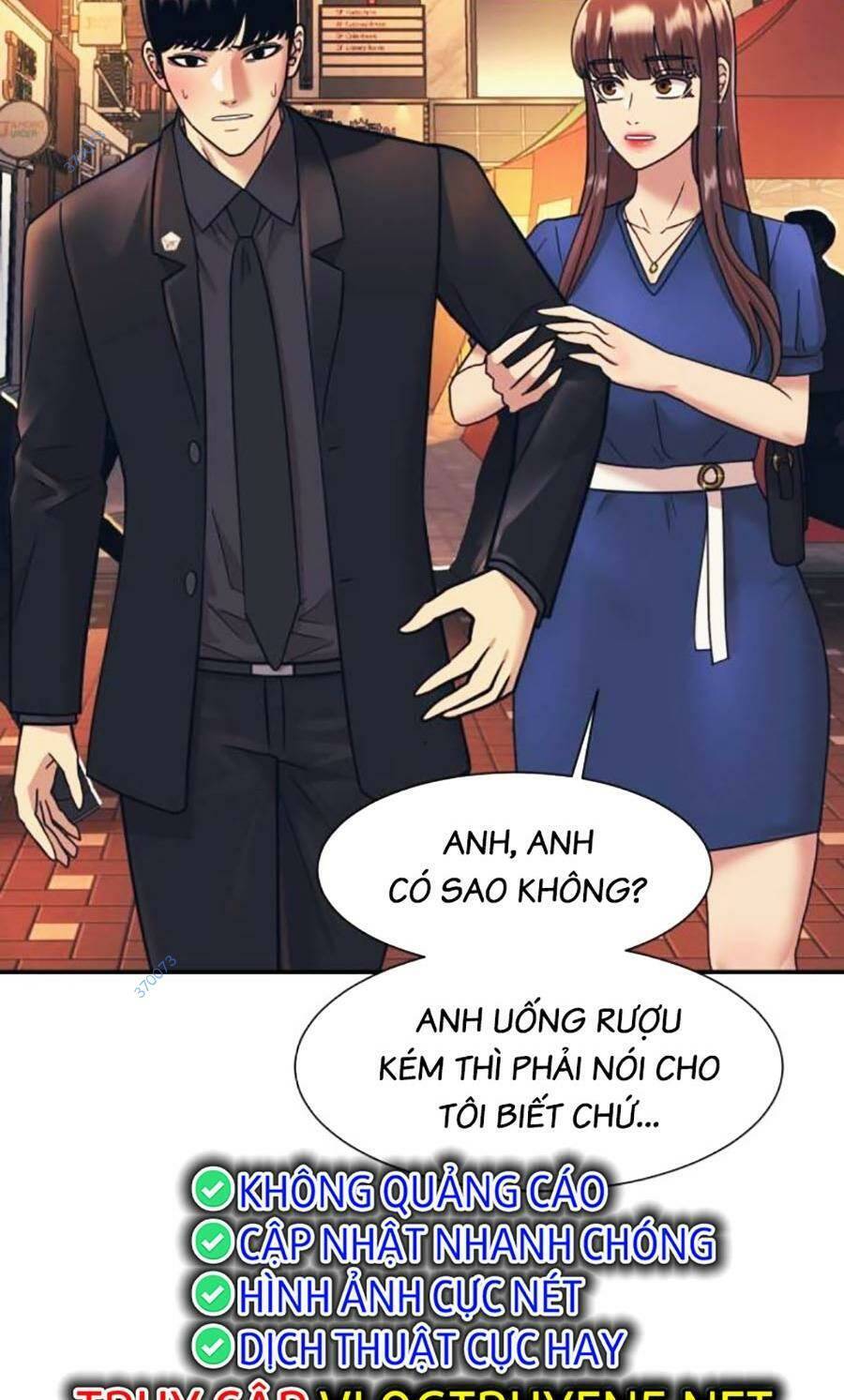 Bản Ngã Tối Thượng Chapter 59 - Trang 2