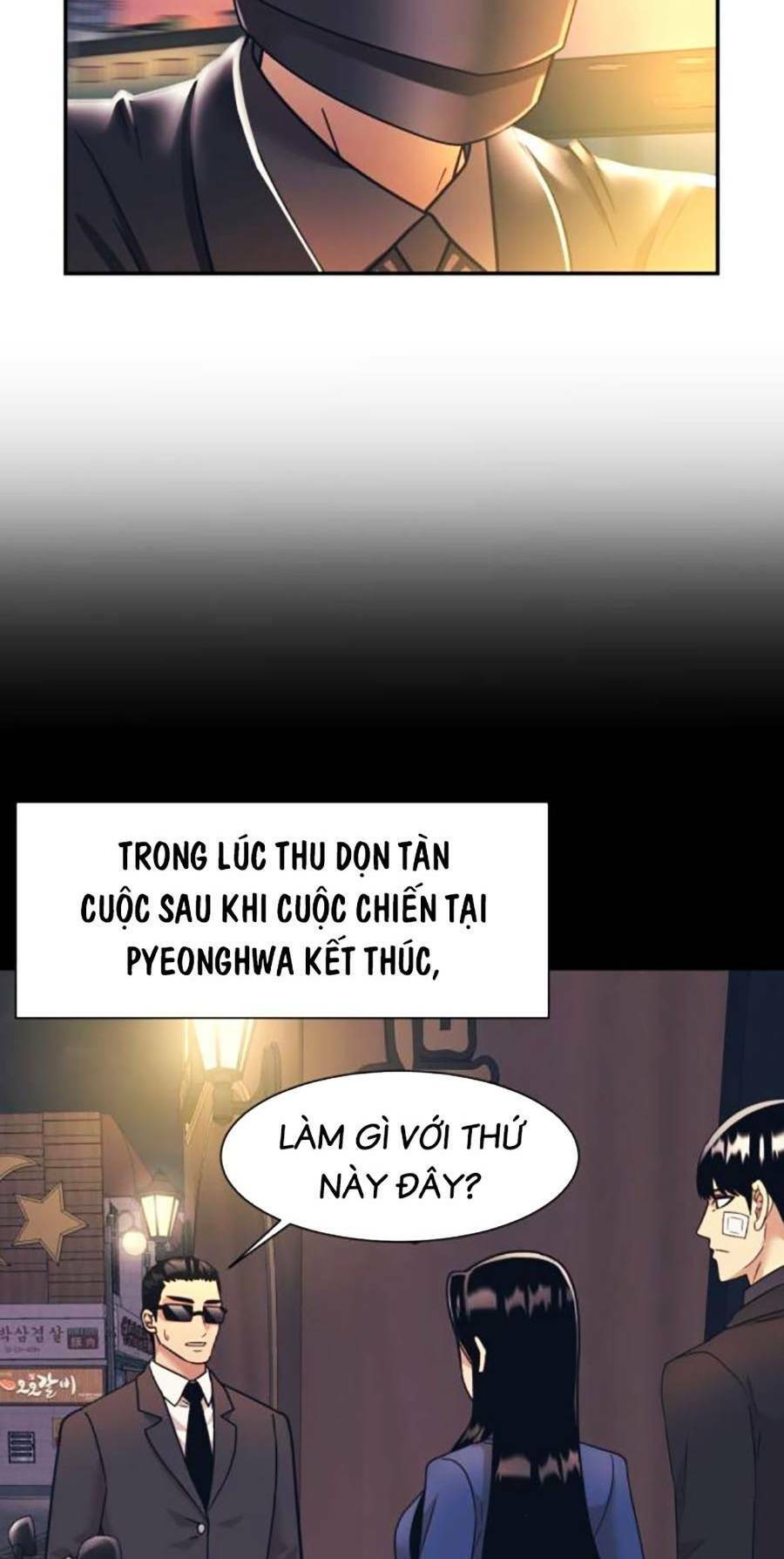 Bản Ngã Tối Thượng Chapter 59 - Trang 2