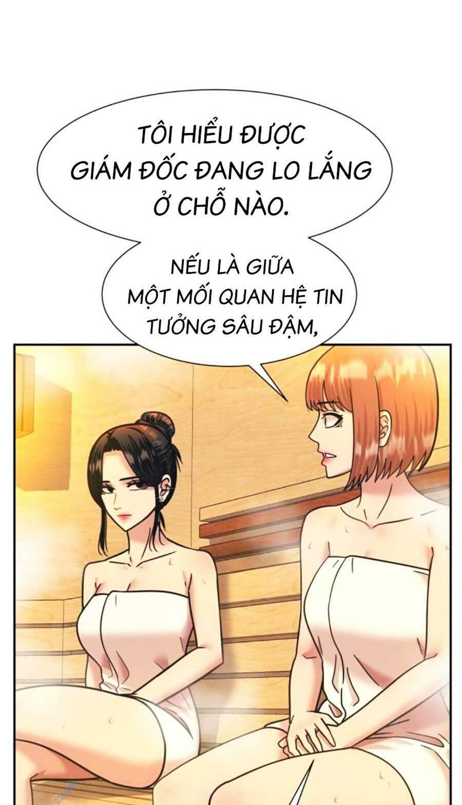 Bản Ngã Tối Thượng Chapter 58 - Trang 2