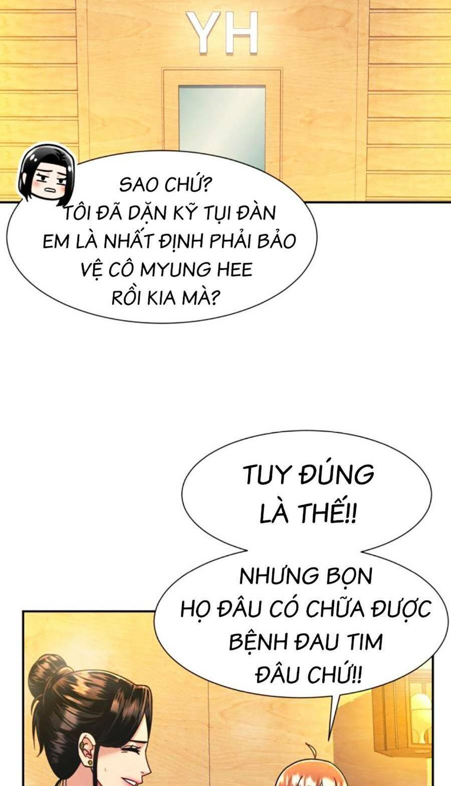 Bản Ngã Tối Thượng Chapter 58 - Trang 2