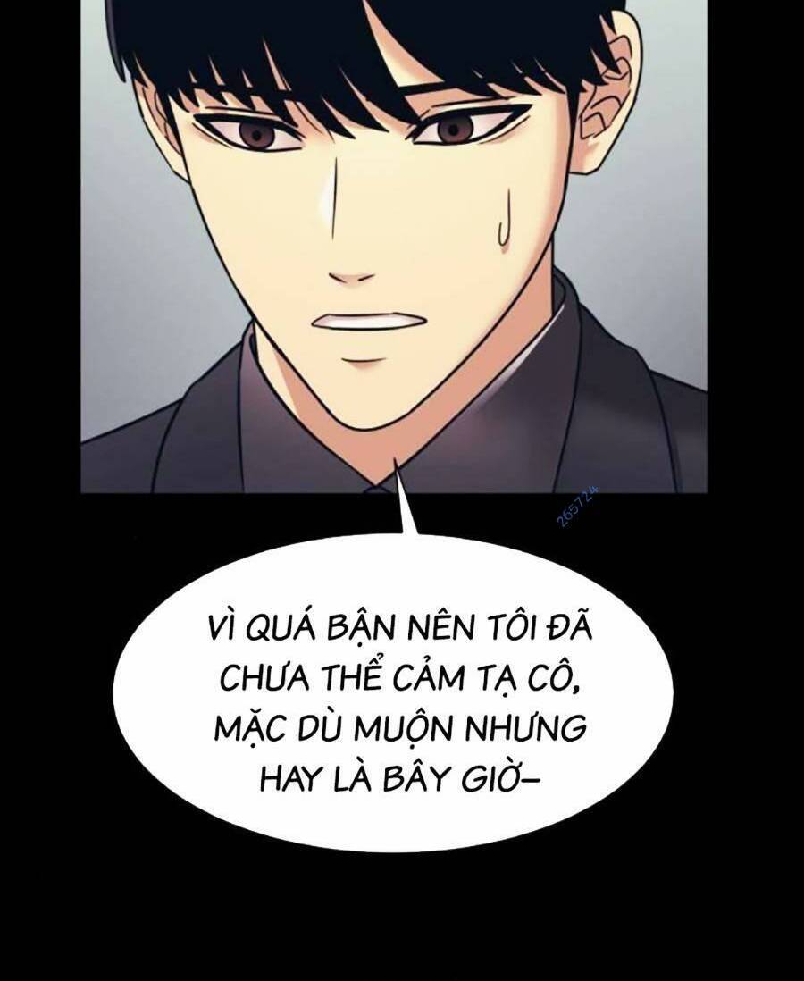 Bản Ngã Tối Thượng Chapter 57 - Trang 2