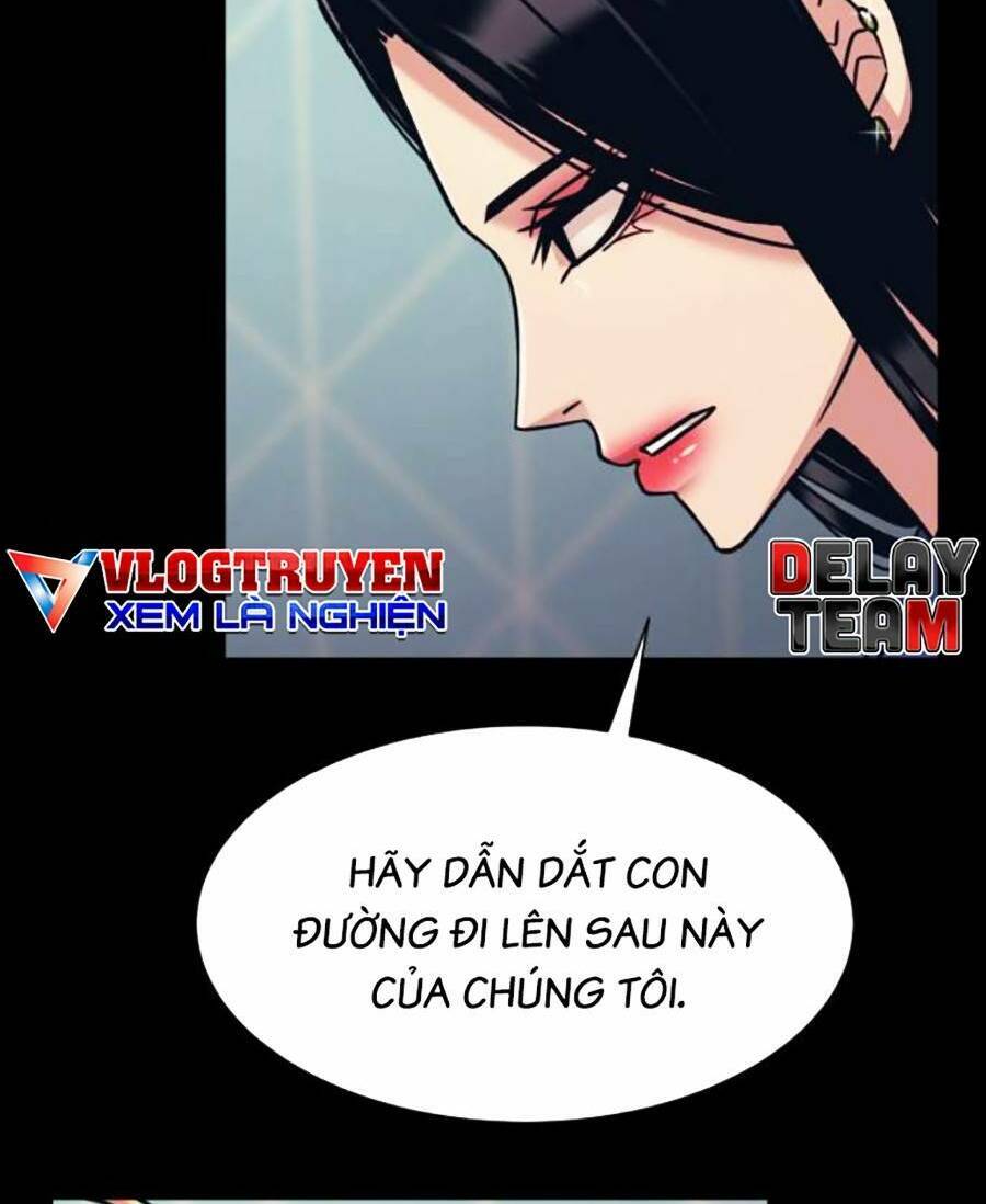 Bản Ngã Tối Thượng Chapter 57 - Trang 2