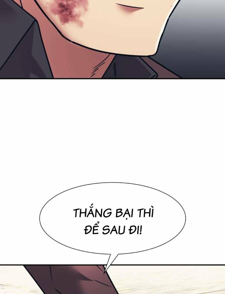 Bản Ngã Tối Thượng Chapter 57 - Trang 2