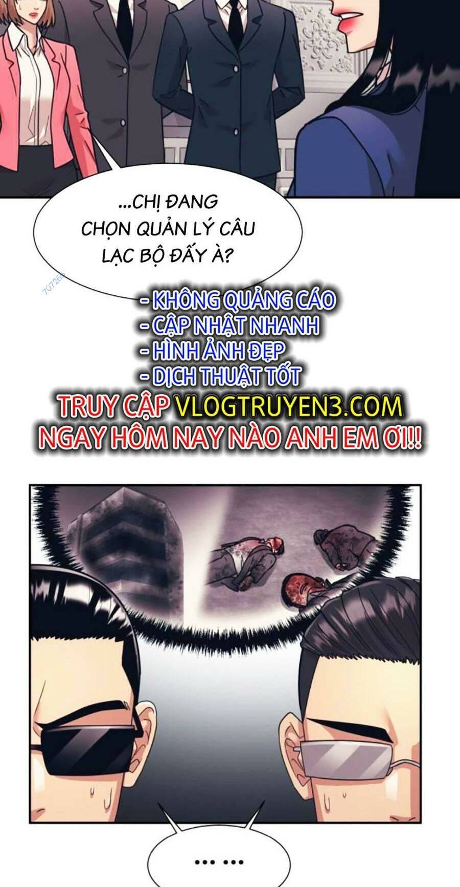 Bản Ngã Tối Thượng Chapter 56 - Trang 2