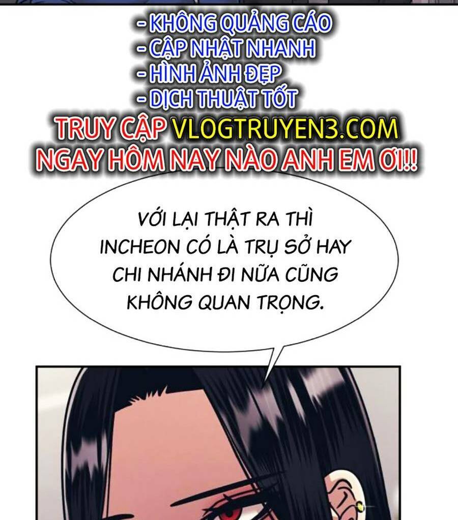 Bản Ngã Tối Thượng Chapter 56 - Trang 2