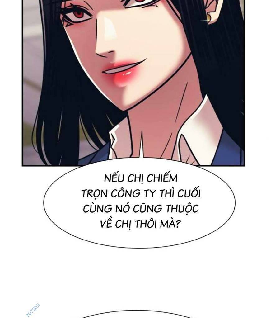 Bản Ngã Tối Thượng Chapter 56 - Trang 2