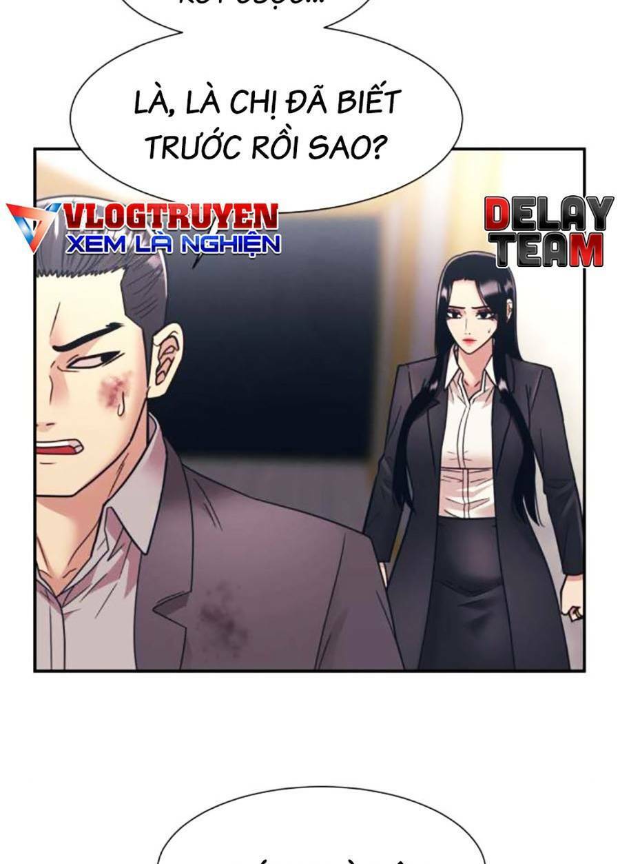 Bản Ngã Tối Thượng Chapter 55 - Trang 2