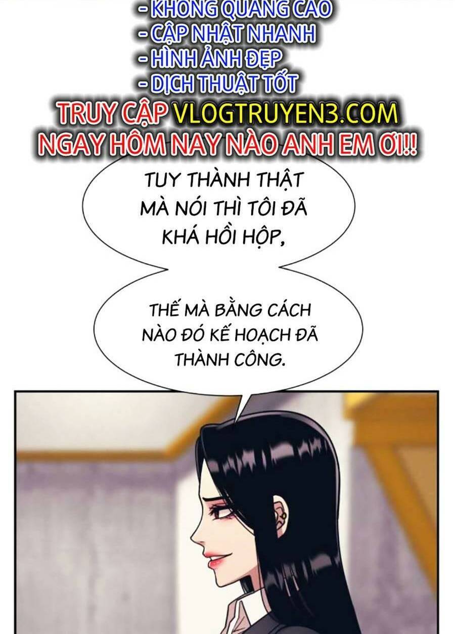 Bản Ngã Tối Thượng Chapter 55 - Trang 2